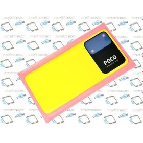 Resim Xiaomi Poco m4 PRO (5G) Arka Pil Batarya Kapağı SARI 