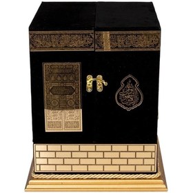 Resim Derman Kabe Maketi Kur'anı Kerim Hediyeli ( Kabe Kutu Rahle Hediye Gift ) 