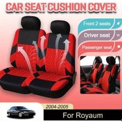 Resim Meridiangoods Renault Koleos Captur Megane Duster Siyah 2 Koltuk Kılıfı Yumuşak Kumaş 