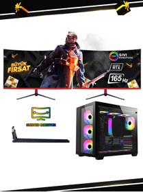 Resim RAMTECH FF PRİME İ590 EKSTRA İ5-9400F 32GB RAM 1TB SSD RTX4060 8GB Aqua x120 Sıvı Sogutmalı Oyun Pc 16:00 A KADAR VERİLEN SİPARİŞLER AYNI GÜN KARGODA