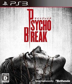 Resim Psycho Break/The Evil within - Standard Edition [PS3] 