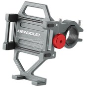 Resim Teltree Alüminyum Bisiklet Telefon Tutucu, Dağ Bisikleti-elektrikli Araçlar İçin, Direksiyon Tipi, Titanyum Rengi, Navigasyon İçin Dayanıklı Diğer 