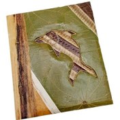 Resim Papirüs Yapraklı Fotoğraf Albümü 27 Cm 