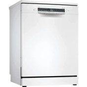 Resim Bosch SMS4IKW51T 5 Programlı Bulaşık Makinesi 