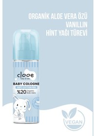 Resim Hassas Ciltlere Özel Organik Aloe Vera Özlü Taze Pamuk Kokulu Soft Cotton Feel Bebek Kolonyası 2'li 