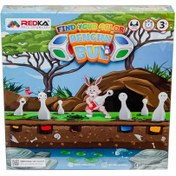 Resim 5475 Rengini Bul - Redka -KumToys 