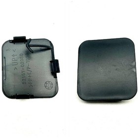 Resim Çeki Demir Kapağı Arka Corolla 2019-2021 