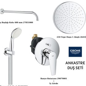 Resim Grohe Ankastre Banyo/duş Seti 