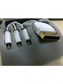 Resim Keepro Ekstra Kaliteli 2 Metre Xbox 360 x Box Rca Kablo 3 Rca Lale 