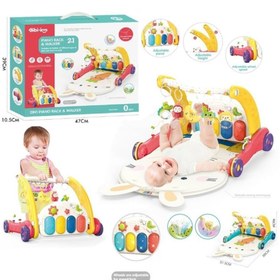 Resim NW NessiWorld BIB6016- Vardem Piyanolu Bebek Yürüteci ve Tavşan Desenli Kırmızı Oyun Halısı 2 in 1 