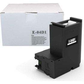 Resim Epson Ecotank L14150 Muadil Atık Mürekkep Kutusu T04D1 (C13T04D100) 