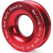 Resim Vinç Kapma Kurtarma Halkaları 41000lbs Kopma Mukavemeti Halat Tutma Kasnağı Atv Utv Suv Kamyon Arazi Aracı İçin Römork Çekme Tekerleği 