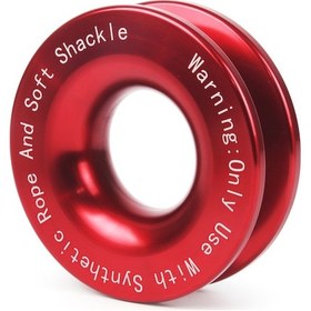 Resim Vinç Kapma Kurtarma Halkaları 41000lbs Kopma Mukavemeti Halat Tutma Kasnağı Atv Utv Suv Kamyon Arazi Aracı İçin Römork Çekme Tekerleği 