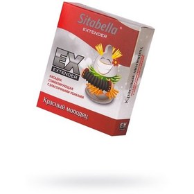 Resim Sitabella Extender Red Prezervatif 