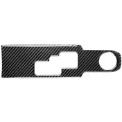 Resim Nissan Gtr R35 2008-2016 İçin Araba Karbon Fiber Vites Değiştirme Paneli Dekoratif Etiket, Sol Ve Sağ Sürücü Evrensel 1 Adet 