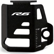 Resim Cloudstore Motheart Y.amaha Yzf-r6 1999-2023 Arka Fren Hidrolik Deposu Koruyucu Siyah 