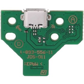 Resim Ps4 Uyumlu Kol Şarj Soketi Jds-011 