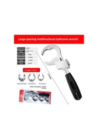 Resim Aubyhe Ev İçi Alüminyum Kran Boru Tamiri Aleti: Çok Fonksiyonlu Geniş Açılışlı Banyo Lavabo Anahtarı Siyah Saplı 