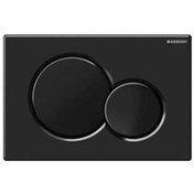 Resim Geberit Sigma01 Kumanda Paneli Siyah 115.770.dw.5 