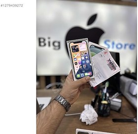 Resim Apple iPhone 12 İkinci El TR | 128 GB | Yeşil 