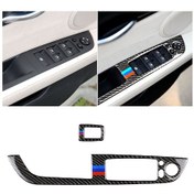 Resim Araba Karbon Fiber Pencere Kaldırma Paneli, Katlanır Anahtar İle Bmw Z4 2009-2015 İçin Üç Renkli Dekoratif Etiket, Sol Sürüş İçin Uygun 1 Adet 