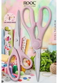 Resim Makri Home 2'li Çok Amaçlı Makas Seti Büyük Boy Pembe, 23 Cm 