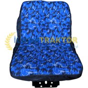 Resim Traktör Koltuk Kılıfı - New Holland, Landini, Ford, Erkunt, Ls-Lg (470774102) 
