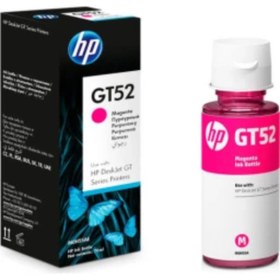 Resim Lazer Ofis Malzemeleri Hp GT52 Kırmızı Orjinal Mürekkep 70 Ml. 
