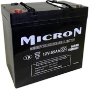 Resim Micron 12v 55 Ah Jel Akü Deep Cycle Agm Akü (batarya, Pil) 