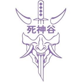 Resim Leylak-50 Cm X 31 Cm-jdm Shinigami Vadisi Japon Araba Plakası Oto Kişiselleştirme Aksesuarları Şeytan Çıkartmalar Vinil 