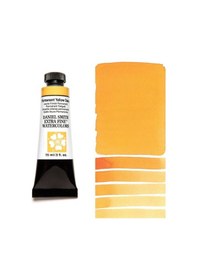 Resim Extra Fine Tüp Suluboya 15 Ml Seri 3 Permanent Yellow Deep Nocolor-fedc37f3 