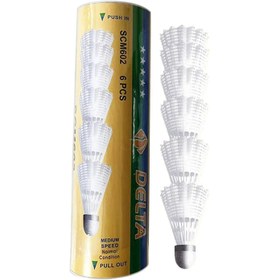 Resim Delta Ekipman Badminton Malzemeleri BADMINTON TOPU 6 ADET - MANTAR BASLI 