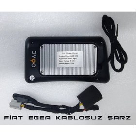 Resim Fiat Egea Kablosuz Şarj 