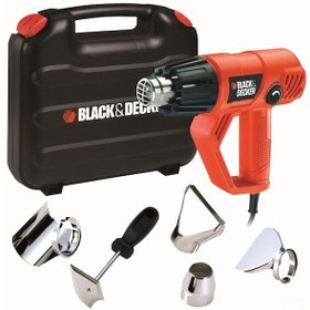 Resim Black+Decker KX2001K-XK 2000W Sıcak Hava Tabancası 