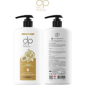 Resim DP SAÇ KREMİ ÇAM TEREBENTİN 400 ML - STD / STD 