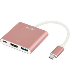 Resim Benks U19 Type-C to 3 in 1 Adaptör (Usb 3.0+HDMI+Type-c) - Rose Gold 