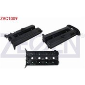 Resim Opel Astra F 1.8-2.0 91-98 Külbütör Kapağı 607572 