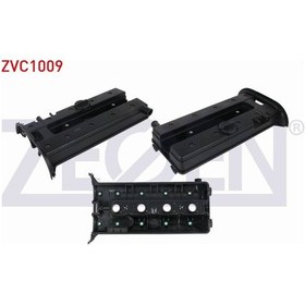 Resim Opel Astra F 1.8-2.0 91-98 Külbütör Kapağı 607572 