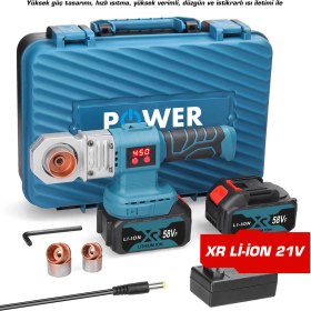 Resim Power Black Güçlü Şarjlı Su Tesisatı Plastik Boru Kaynak Makinesi Powerblack 