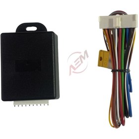 Resim Genel Markalar AEMPART KAYAR KAPI MODÜLÜ KUMANDASIZ 