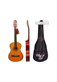 Resim Manuel Raymond Gitar Klasik Mrc275Y Kılıf 