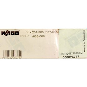 Resim 25Adet Wago 231-305/037-000 Terminal Bloğu 320V 16A 28 Awg 12 Awg 