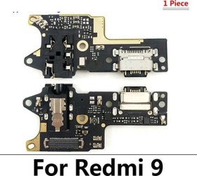 Resim Xiaomi REDMİ 9 ORJ Şarj Soketi 