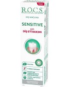 Resim Rocs Sensitive Plus Gum Care Diş Macunu 94 G 