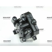 Resim Esse Otomotiv 626 92-97 2.0 Fs Sedan Distribütör Kapağı - MHR-00783 - FS05-18-V00 