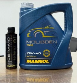 Resim Motorx 10W40 Molibdenli Yüksek Performanslı 5L Motor Yağı + Ceramo Ester Kalıcı Ultra Performans Katkısı 