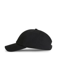 Resim Peak Performance Ground Cap Unisex Şapka G78327030 Siyah - Siyah 