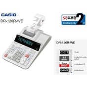 Resim Casio DR-140R 14 Hane Şeritli Hesap Makinesi 