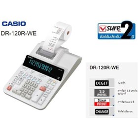 Resim Casio DR-140R 14 Hane Şeritli Hesap Makinesi 