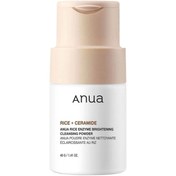 Resim Anua rice enzyme brightening cleansing powder (pirinç enzimli leke ve pürüz karşıtı parlatıcı temizlik tozu) 40g 
